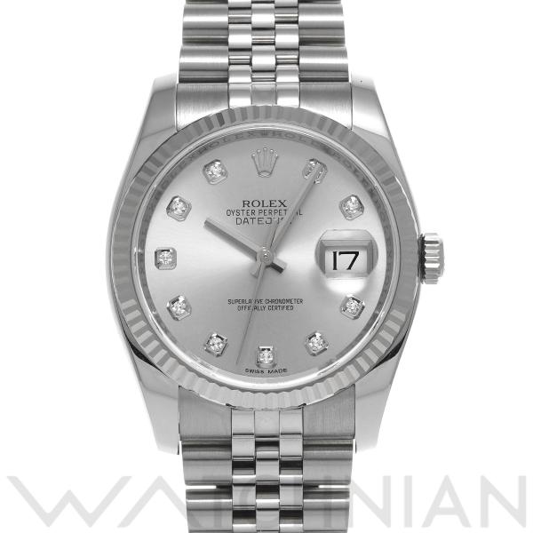 中古 ロレックス ROLEX デイトジャスト 36 116234G ランダムシリアル シルバー/ダイ...