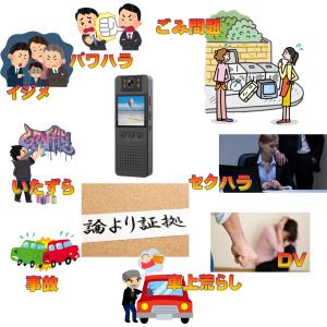 最新 正規品 TB-CS6 Wi-Fi 液晶 ...の詳細画像3