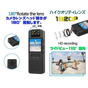 最新 正規品 TB-CS6 Wi-Fi 液晶 ...の詳細画像4