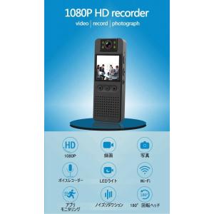 最新 正規品 TB-CS6 Wi-Fi 液晶 ...の詳細画像2