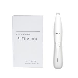 WAHL（ウォール） WAHL VH1870-0499U ブラビューラ【ベルベットレッドU