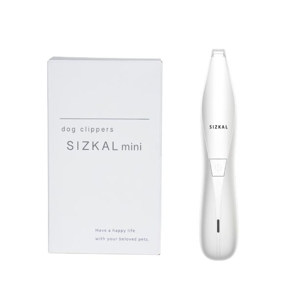 バリカン 犬用 ペット用 足裏 猫 SIZKALmini 静音 コードレス 長時間バッテリー プロ ...