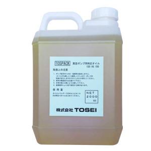 真空ポンプ用オイル TOSEI 真空包装機 純正オイル No.100 2000cc