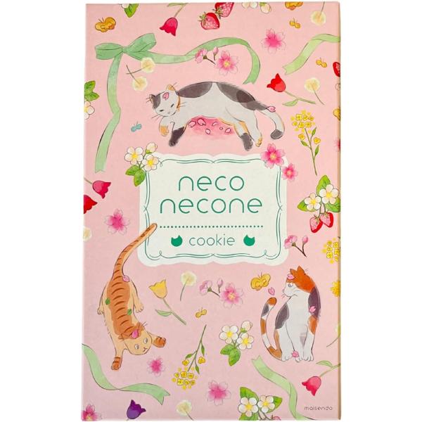 クッキー ギフト 個包装 お菓子 猫 クッキー詰め合わせ ネコ かわいい neconecone 10...