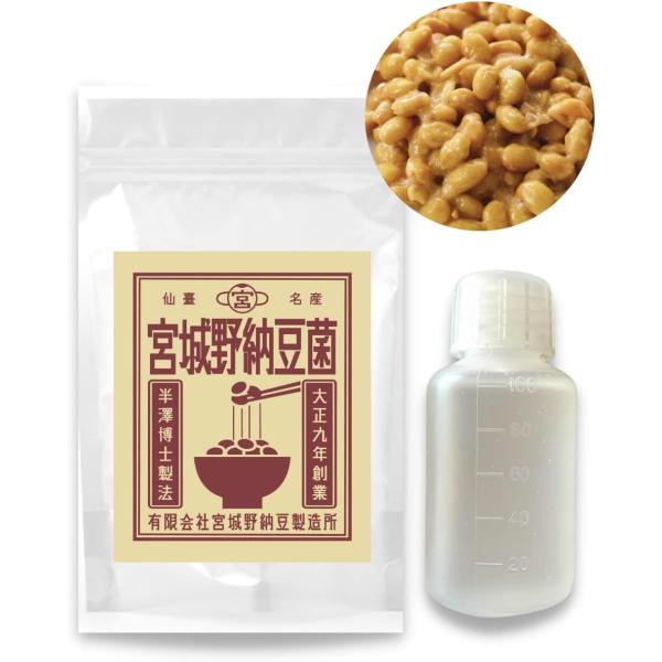 納豆菌 液 100ml 乾燥大豆50kg用(納豆100kg分) 宮城野納豆製造所  手作り用 液体タ...