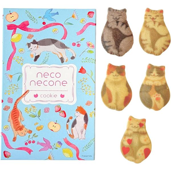 クッキー ギフト 個包装 お菓子 猫 クッキー詰め合わせ ネコ かわいい neconecone 10...