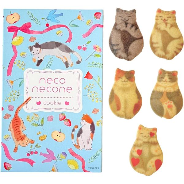 neconecone 猫 クッキー お菓子 ギフト 母の日 京都 お土産 定番 (10枚入り) 割れ...