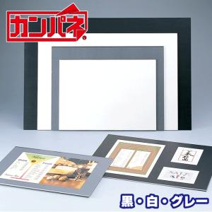 カンパネ A2大サイズ フィルム付きパネル プ...の詳細画像4