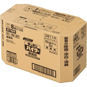 花王 キッチンハイター 業務用 5kg×3本入の詳細画像3