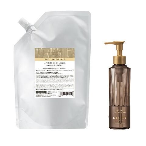 クラシエ リグジィ リキッドクレンジング（メイク落とし） 900ml詰替え