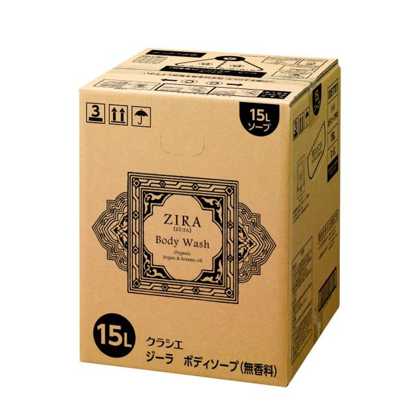 クラシエ ジーラ（ＺＩＲＡ）ボディソープ無香料 15L 業務用 詰め替え