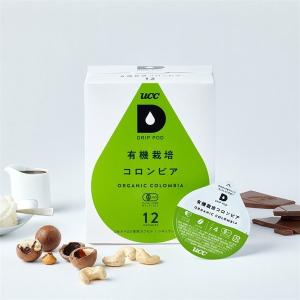 ＵＣＣドリップポッド 有機栽培コロンビア お得な144杯分 ドリップポッド 12P×12箱（144個）まとめ買い