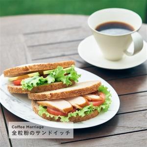 UCCドリップポッド 有機栽培コロンビア お得...の詳細画像5