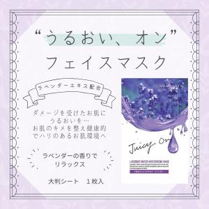 ハーブリプロ O2アイリフト 30ml 2本セット 目元用クリーム HAAB REPRO
