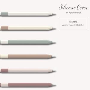 Apple Pencil ケース Pencil2 本革ケース レザー 収納 シンプル apple