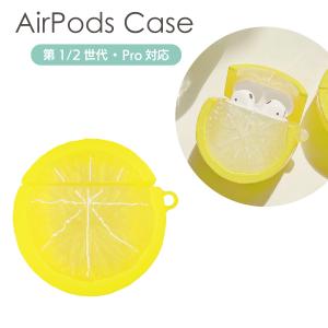 AirPods 第4世代/A3056/ワイヤレスイヤホン左耳(L)のみ！ : 中古