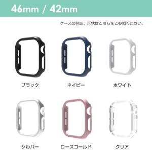 apple watch カバー 46mm 42...の詳細画像4