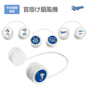 Panasonic（パナソニック） かけしき毛布 シングルMサイズ ベージュ DB