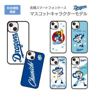 ドアラ グッズの商品一覧 通販 Yahoo ショッピング