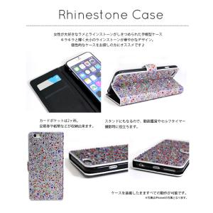 iPhone8Plus ケース iPhone7...の詳細画像1