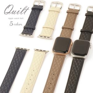 apple watch バンド レディース 46 45 41 44 40 42 38mm apple watch ultra 2 49mm キルティング レザー バンド 本革 革 軽量 レザーバンド メンズ おしゃれ
