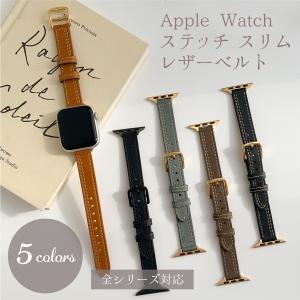 SONY（ソニー） wena3 ウェナ3 時計バンド ベルト 茶 ブラウン 革