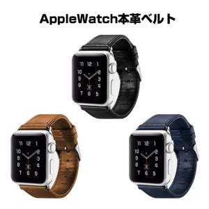 SONY（ソニー） wena3 ウェナ3 時計バンド ベルト 茶 ブラウン 革