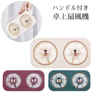 ドウシシャ 電気 照明 14畳 シーリングライト 調色 昼光色〜昼白色