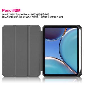 ipad mini 7 ipad mini 6...の詳細画像1