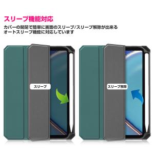 ipad mini 7 ipad mini 6...の詳細画像3