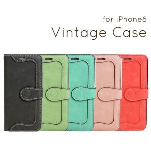 iPhone6s ケース iPhone6 ケース ヴィンテージ風 手帳型 レザーケース 全5色