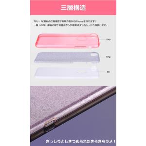 iPhoneXR iPhoneXS Max i...の詳細画像1