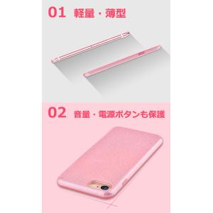 iPhoneXR iPhoneXS Max i...の詳細画像2