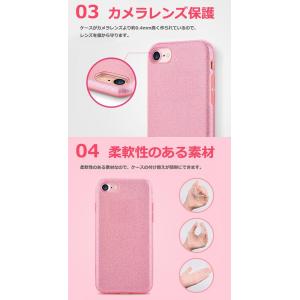 iPhoneXR iPhoneXS Max i...の詳細画像3