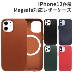 iPhone 12 mini Apple アップル 純正 レザーケース・ブラック