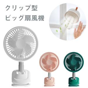 3機能 美顔器 NF-402 部品 ハイフルクエンシー用プローブ本体 21988用