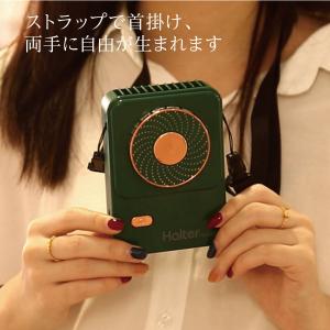 首掛け スクエア ミニ扇風機 全4色 ハンディ...の詳細画像1