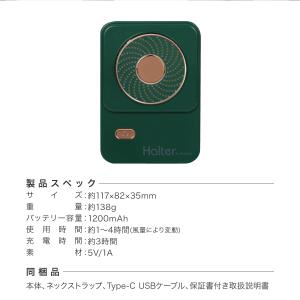 首掛け スクエア ミニ扇風機 全4色 ハンディ...の詳細画像5
