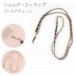 ワンピース グッズ 根付け ストラップ 第7弾 新世界編 : 天天ストア