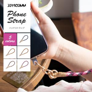 LOUIS VUITTON（ルイ・ヴィトン） スマホストラップ ドラゴンヌ