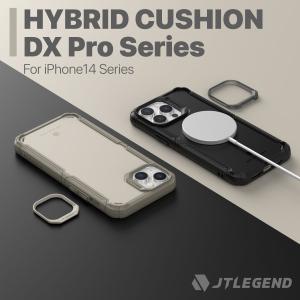 iPhone14 ケース 各種 JTLEGEND Hybrid Cushion DX Pro 全2色 ハードケース TPU 耐衝撃 透明 ストラップホール付き レンズガード アイフォン｜iq-labo