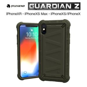 iPhoneXS iPhoneX iPhoneXS Max iPhoneXR ケース JTLEGEND 耐衝撃 Guardian Z バックケース 背面 Z構造 衝撃保護 アイフォン｜iq-labo