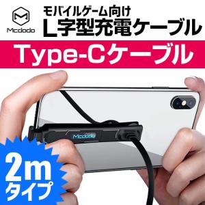 SoftBank SELECTION（ソフトバンクセレクション） ワイヤレス充電器