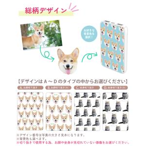 オリジナル モバイルバッテリー 5000mAh...の詳細画像4