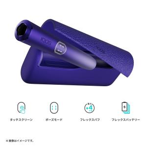 IQOS 公式 新色 はじめて割対象商品 自動...の詳細画像1