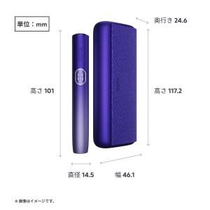 IQOS 公式 新色 はじめて割対象商品 自動...の詳細画像2