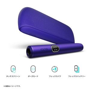 IQOS 公式 新色 割引適用後価格4980円...の詳細画像2