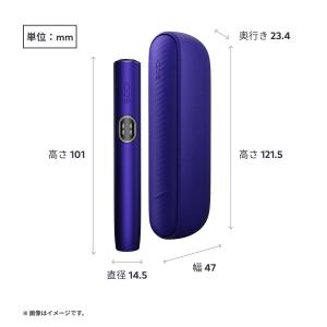 IQOS 公式 新色 割引適用後価格4980円...の詳細画像3