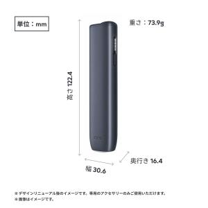IQOS公式 アイコス イルマ i ワン (ミ...の詳細画像2