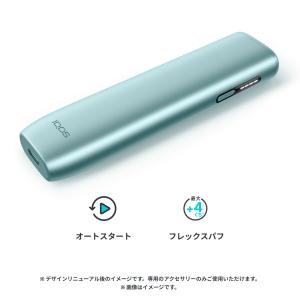 IQOS公式 割引適用後価格1980円 アイコ...の詳細画像2